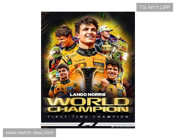 F1新赛季车队格局突变冠军之争再起风云引爆全球车迷热议狂潮