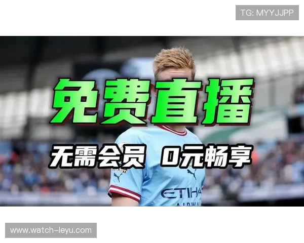 英超直播免费观看入口全攻略与最新观看方法分享