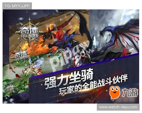 雷霆双星联手再创奇迹年轻阵容崛起掀起新赛季最强黑马风暴